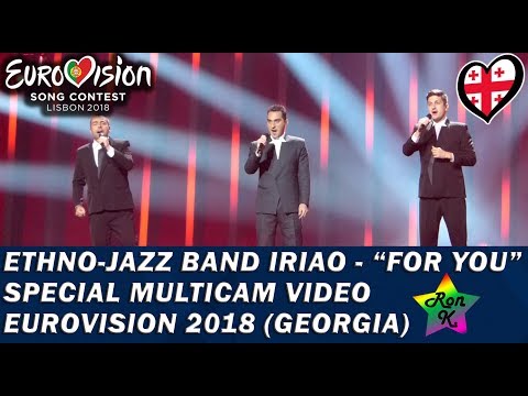 Ethno-Jazz Band Iriao - "For You" - Special Multicam video - Eurovision 2018 (Georgia)
