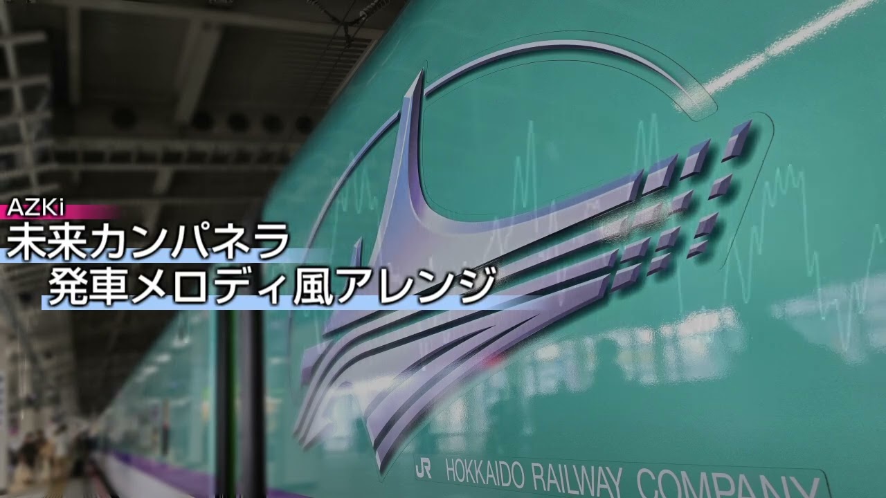 YouTubeサムネイル