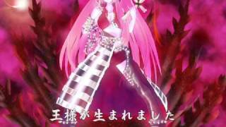 Cover art for 哀れな王様