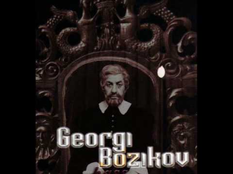 Skalovski - Molitva (Bozikov)