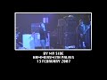 Kasabian - By My Side - Hammersmith Palais, London, England - 13 February 2007