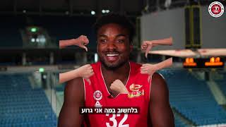 מאחורי הסלים - פרק 1