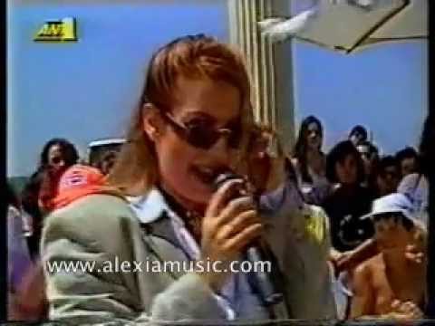 Video thumbnail for Έχω μια αγάπη (Eho mia agapi)