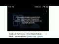 This Video Contains Content From Who Has Blocked It On Copyright Grounds