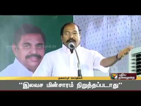 Top Headline News | 01/05/2017 | Puthiya Thalaimurai TV