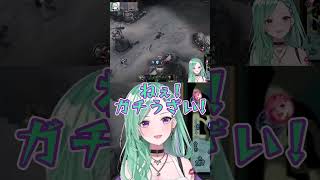 神アシストしたととちにまさかの解説をするなずぴw #小雀とと #花芽なずな #ぶいすぽ