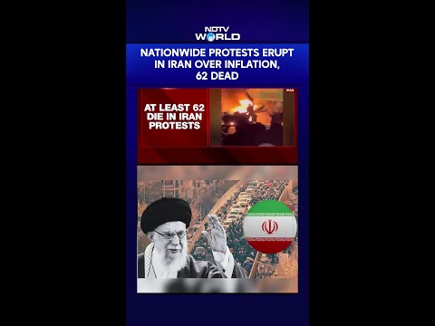 Iran Protests News | Nationwide Protests Erupt In Iran Over Inflation, 62 Dead