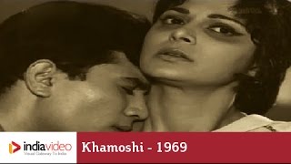 Khamoshi-1969
