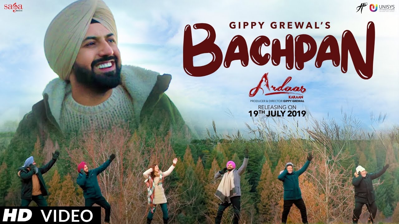 Bachpan Lyrics | Ardaas Karaan | Gippy Grewal