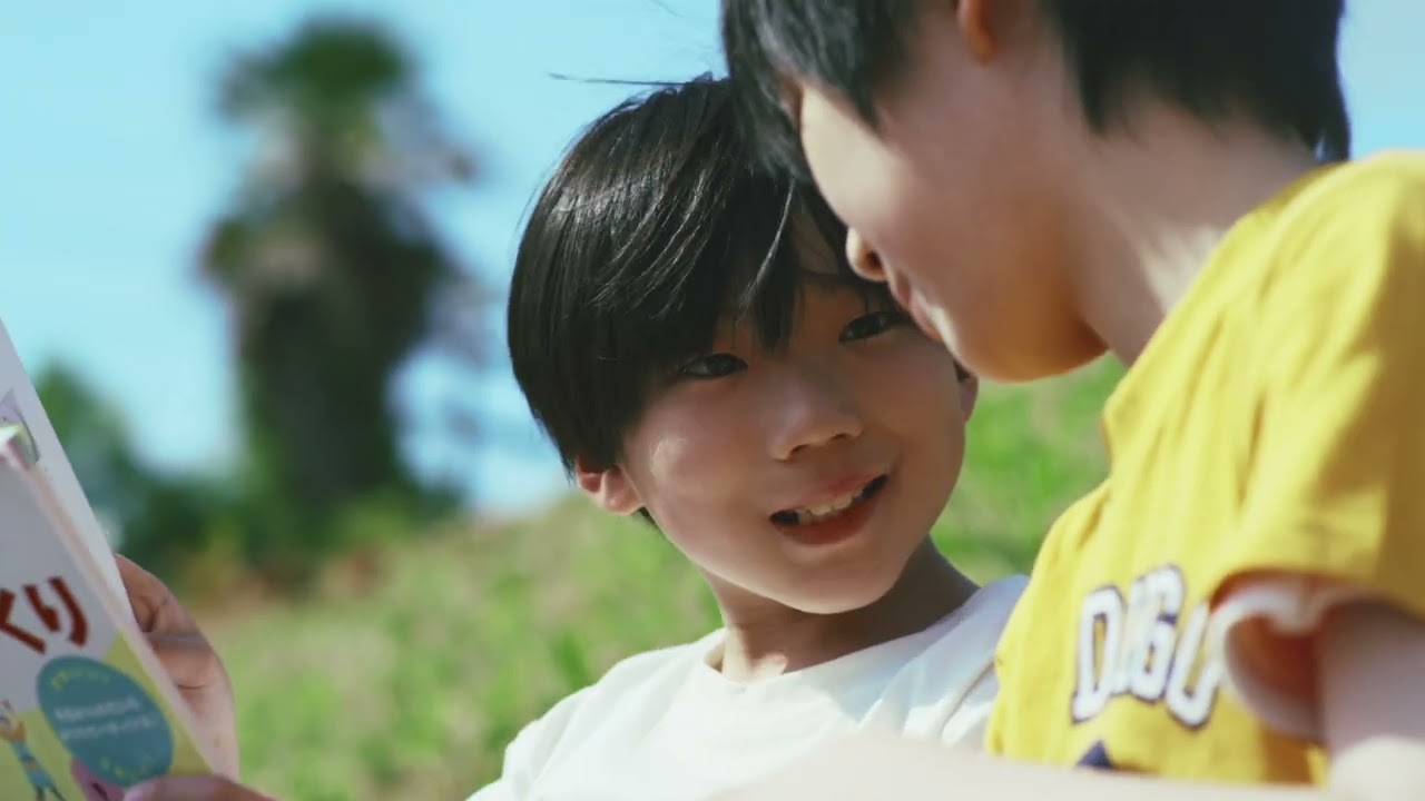 山猿 - 最愛『feat.心之助』 (Official Music Video)