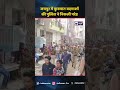 जयपुर में कुख्यात बदमाशों की पुलिस ने 