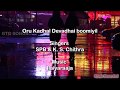 Oru Kadhal Devathai Bhoomiyil Karaoke For Male With Female Voice Smule Recorded