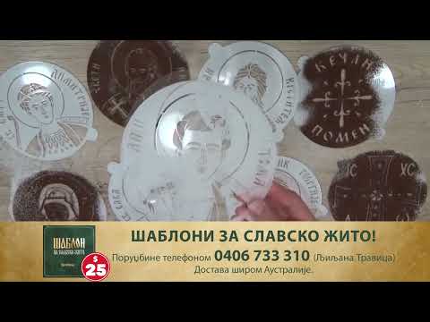 Šablon za slavsko žito - 0406 733 310