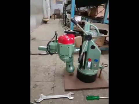 Portable Heavy Duty Magnetic Drill