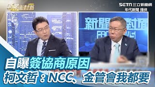 [心得] 請問一下這樣算分贓嗎？