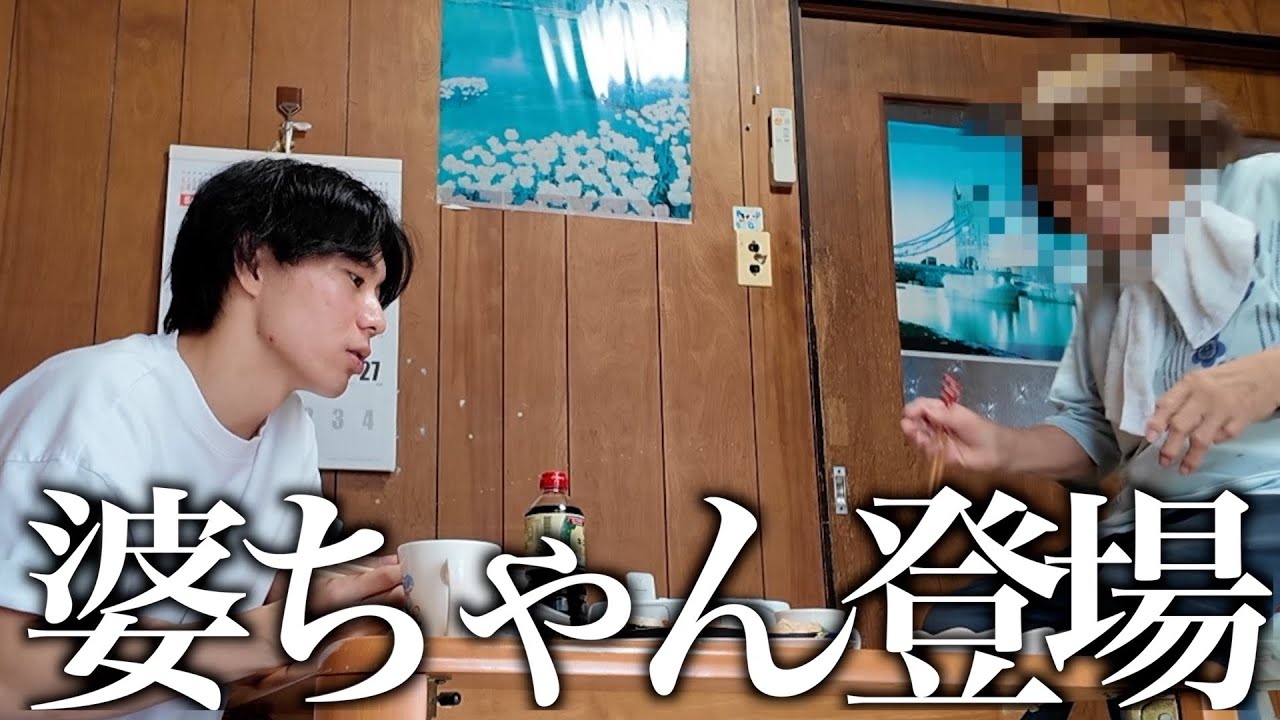 【初コラボ】コラボ相手に食材をプレゼントしました。