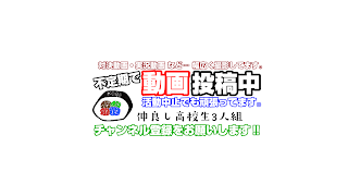 ノリマキ―NORIMAKI― のライブ配信