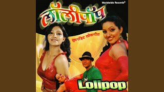 Sakhubay song artwork