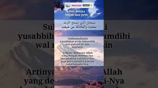 Download lagu Doa ketika hujan dan petir mp3