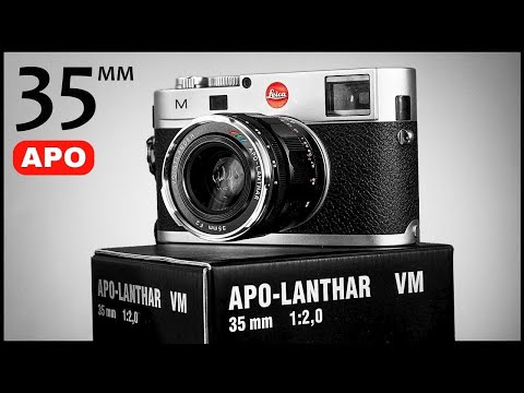 🔴 Best 35mm EVER?  Voigtlander 35mm APO