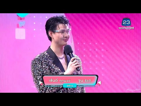 2022-05-14 T-POP Stage Show EP37 Saintsup Cut #Saint_sup