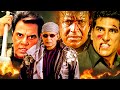 सुल्तान Sultaan Full Movie HD Mithun Chakraborty Dharmendra Ki Comedy Movie Nhprime