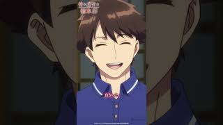 「.......うまし！」 TVアニメ『神の庭付き楠木邸』第12話より#神の庭付き楠木邸 #アニメ #配信中