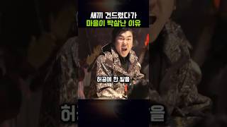 유튜브 썸네일