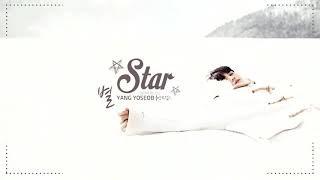 [VIETSUB] STAR (별) - YANG YOSEOB (양요섭)