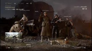 ww2　イースポ