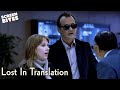Going To Hospital During A Date Lost In Translation 2003 Screen Bites