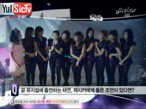 [100424] SNSD Yulsic 율싴 Royal Moment #86 - Take this off of her!