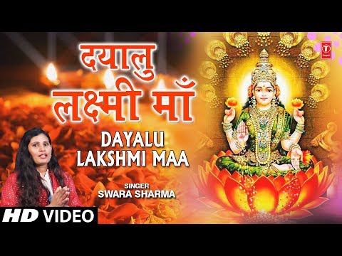 YouTube Fallback Thumbnail