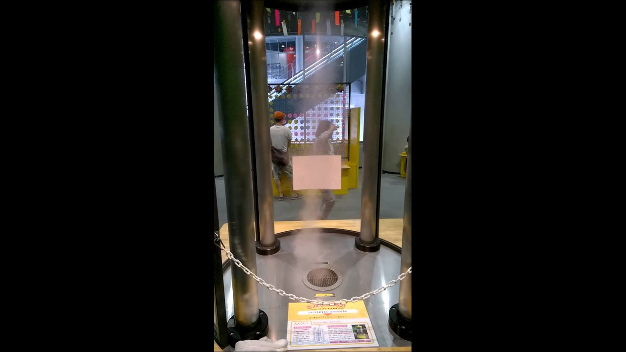 YouTube Short thumbnail