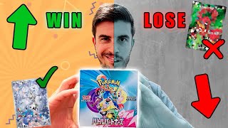 *VINCO O PERDO?* Apro un display del set Pokémon giapponese di Battle Partners