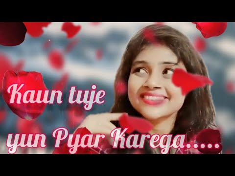 Rupshree Goswami kaun tuje yun pyar karega-- Solo performance