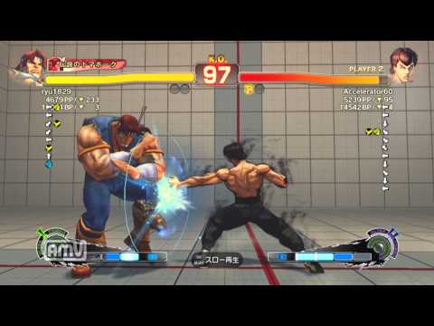 ryu1829 [T.Hawk] vs Accelerator60 [Feilong] SSF4 AE Japanese Online Ranked Matches