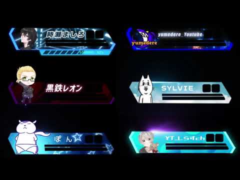 配信者様必見 Apexのオーバーレイ作成します ゲーム配信画面hpバーをアニメーション付きで可愛く装飾します サムネイル 画像デザイン ココナラ