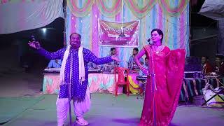 Mayaru Ganga CG Nach Party Sarabong story part 1