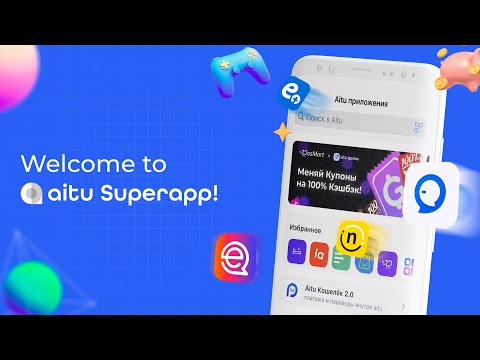 Aitu Superapp video thumbnail