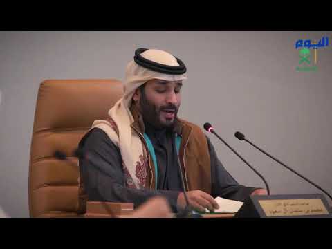 ولي العهد يطلق استراتيجية صندوق الاستثمارات لخمسة أعوام قادمة