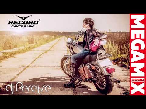 MEGAMIX #2330 🔥 ХИТЫ RADIO RECORD 2020 💥 СЛУШАЙ НОВЫЙ МЕГАМИКС НЕДЕЛИ ОТ DJ PERETSE