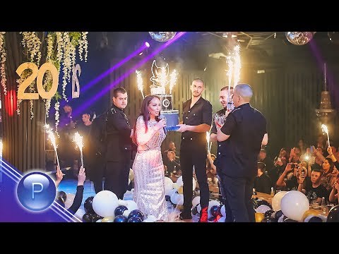 IVANA - 20 GODINI NA SCENATA / Ивана - 20 години на сцената - концерт live, 2019