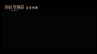 Cover art for 萱草花