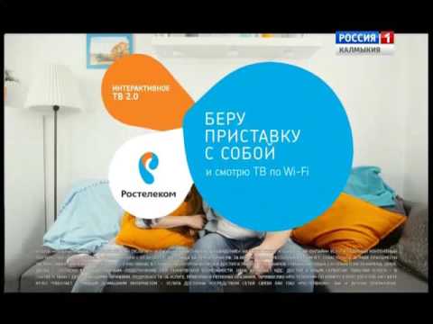 Вести «Калмыкия»: вечерний выпуск 09.06.2016