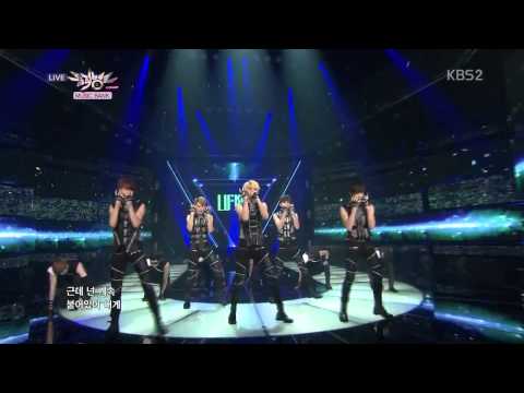 140801 So Into U (기가막혀)