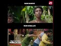 Reel Mom Vs Real Mom Shorts AnaparambileWorldCup Sun NXT