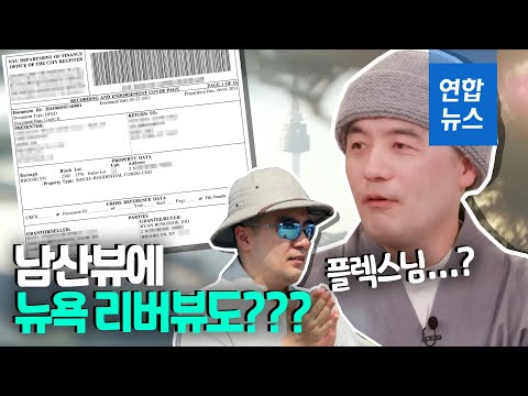 아이콘