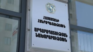 Վարչական գործերով քաղաքացիները ստիպված կլինեն վճարել ակտերը սպասելով վերջնական վճռին