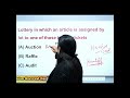 14 One Word Substitution Shorts Vocabulary Vocabularybuilding Trending One Word Substitution